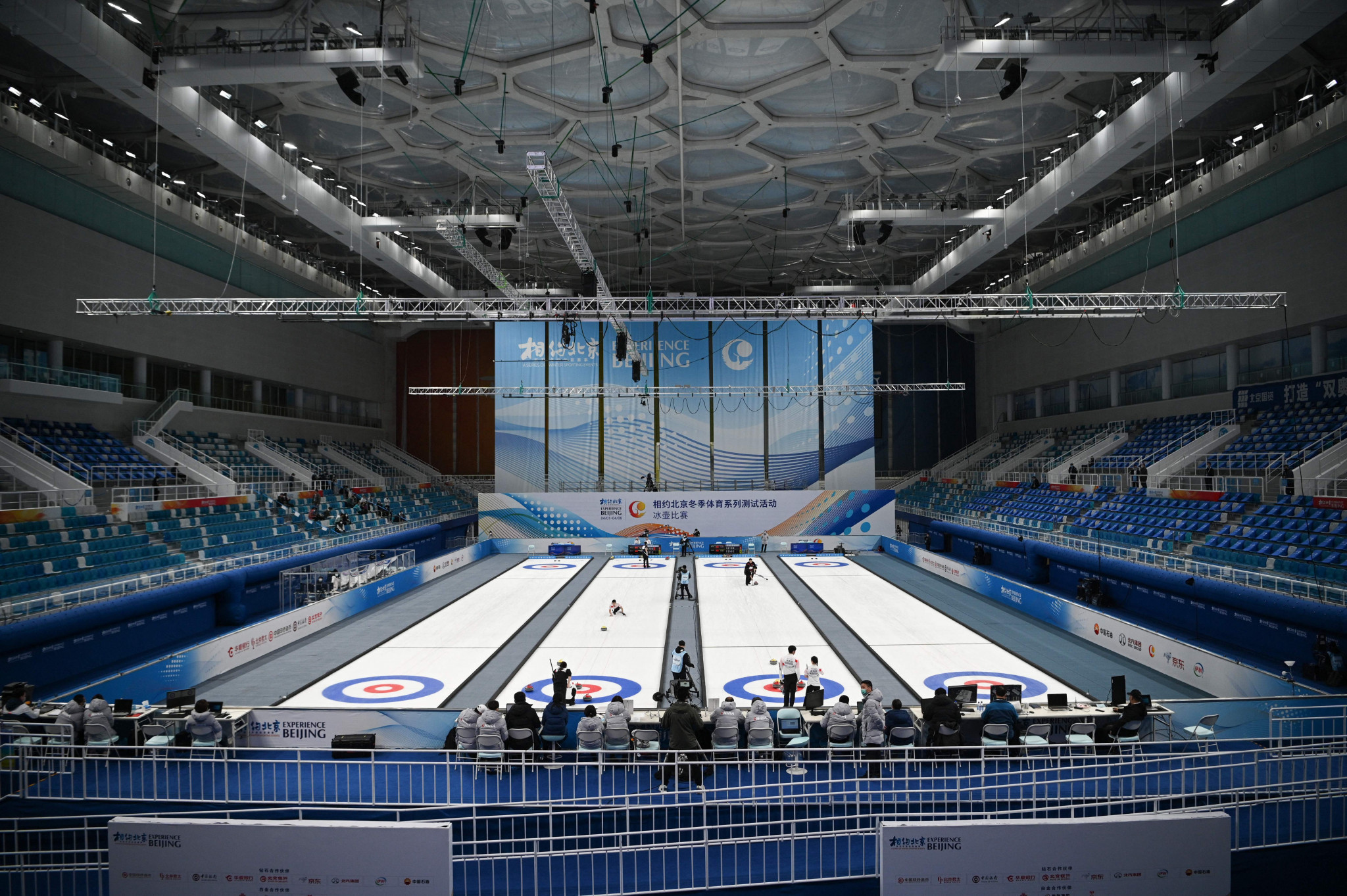 Measures at indoor venues such as the National Aquatics Centre, where the 2021 World Wheelchair Curling Championship is due to be held in October, could include segregating spectators from athletes and officials ©Getty Images