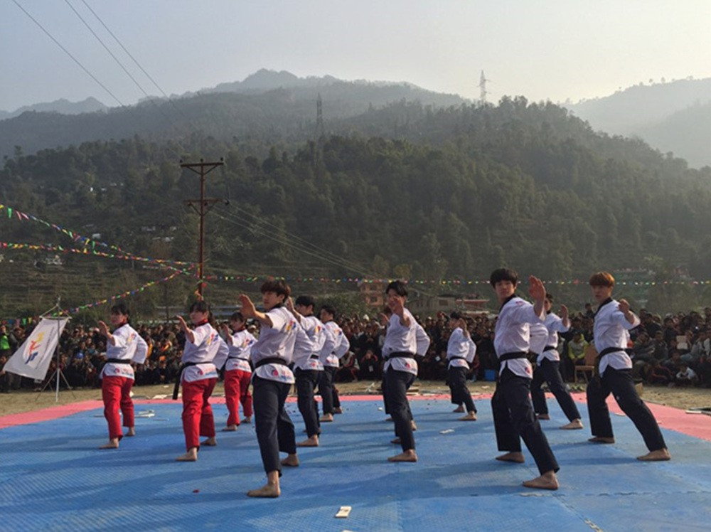 A demonstration of taekwondo was held during the ceremony in Nepal
