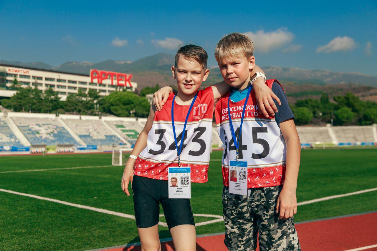 Sport in Russia begins from childhood ©Russian Sports Ministry
