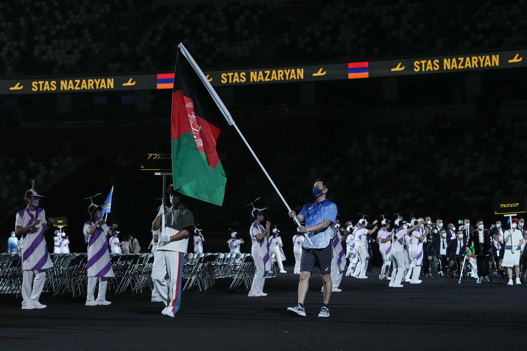 The Afghanistan flag featured at the Opening Ceremony of the Tokyo 2020 Paralympics as 