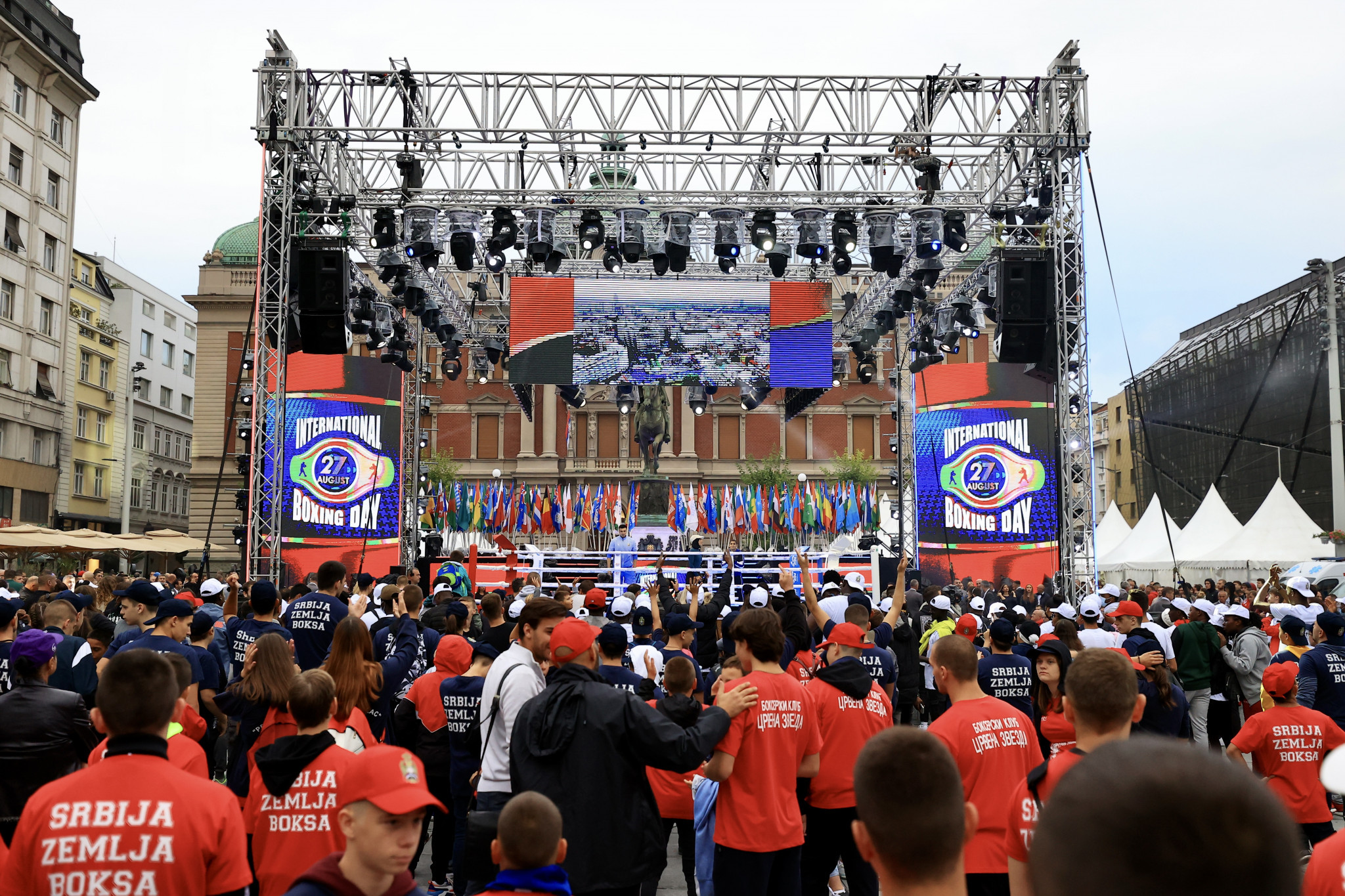 International Boxing Day was celebrated for the first time in Belgrade but will be held in a different city each year ©AIBA