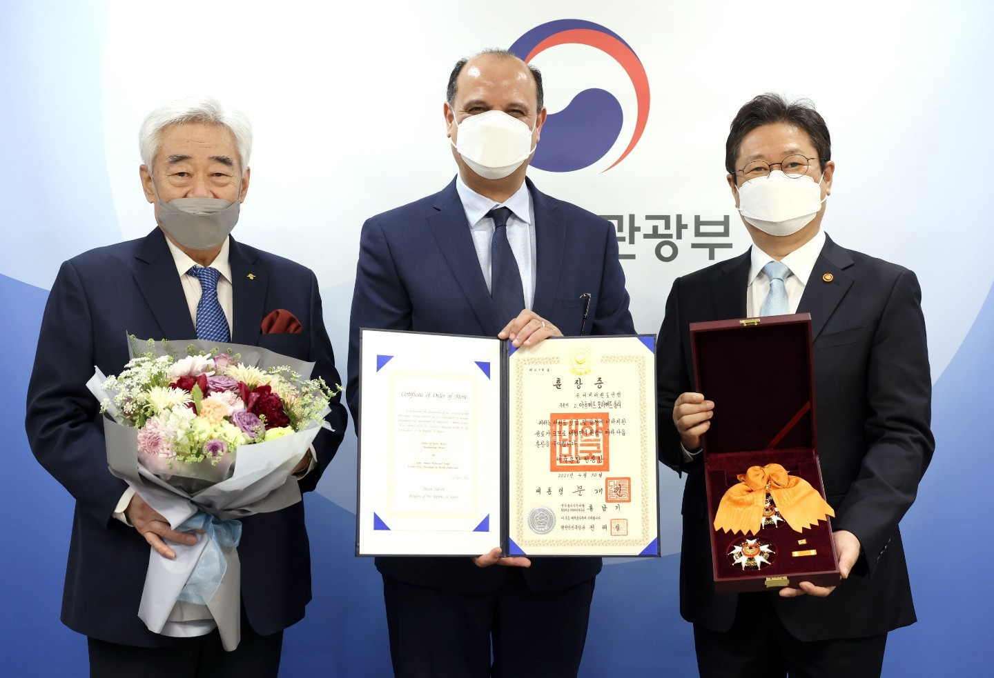 Ahmed Fouly was posthumously awarded the Cheongryong Medal in May but his family could not attend the ceremony in South Korea ©World Taekwondo