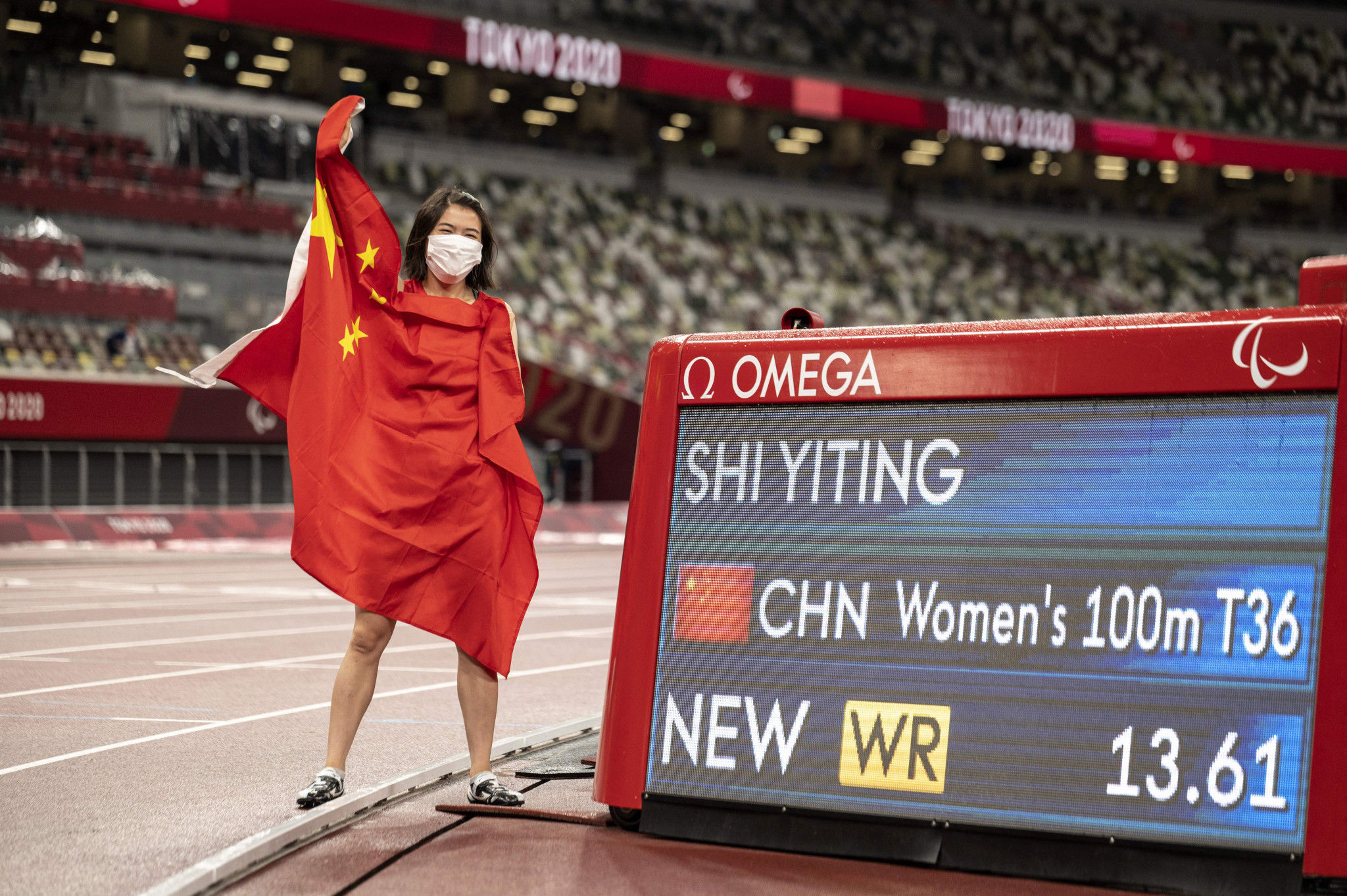 Shi Yiting broke the women's T36 100m world record tonight at the Olympic Stadium ©Getty Images