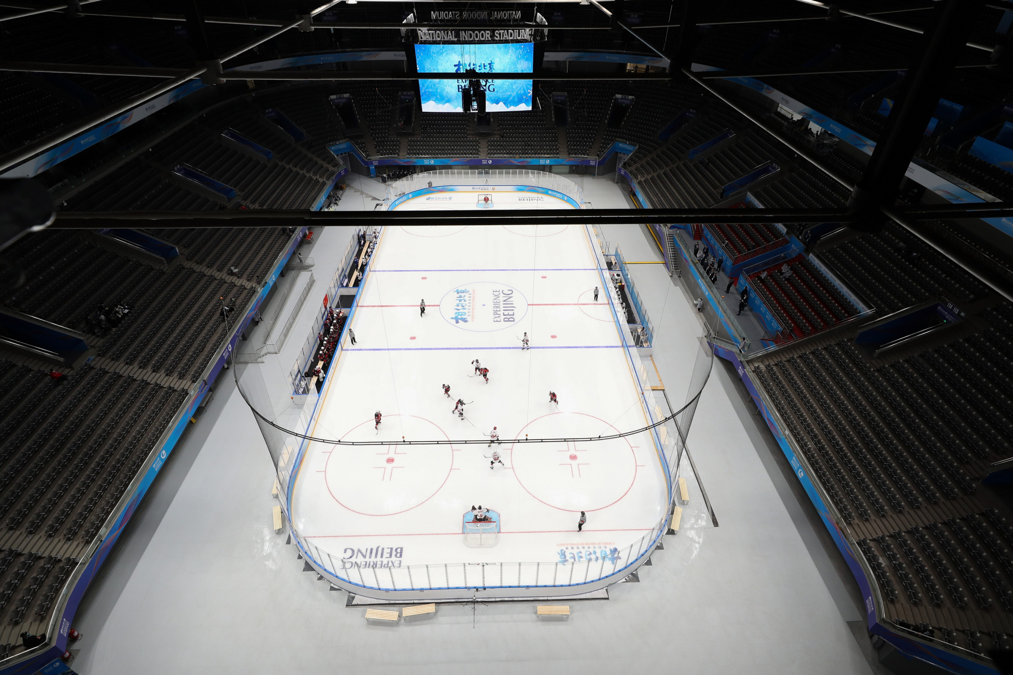 Beijing National Indoor Stadium is one of two venues for the Olympic ice hockey tournaments  ©Getty Images 