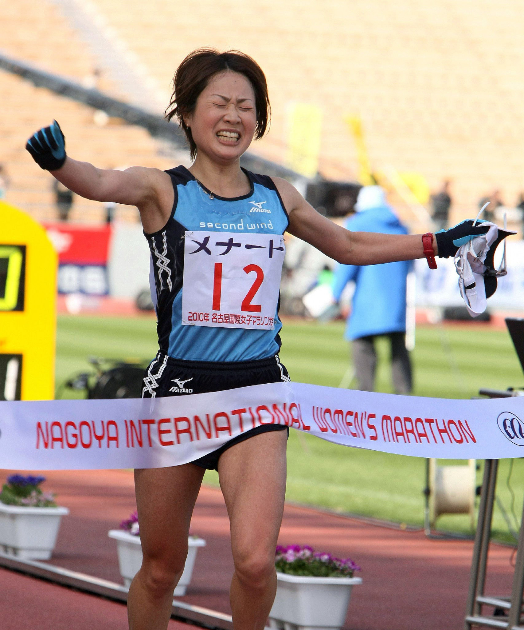 The Nagoya Women's Marathon has a long history stretching back to 1980 ©Getty Images