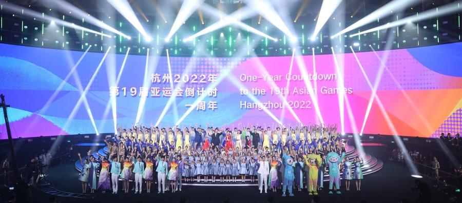 OCA celebrates one-year countdown to Hangzhou 2022 Asian Games