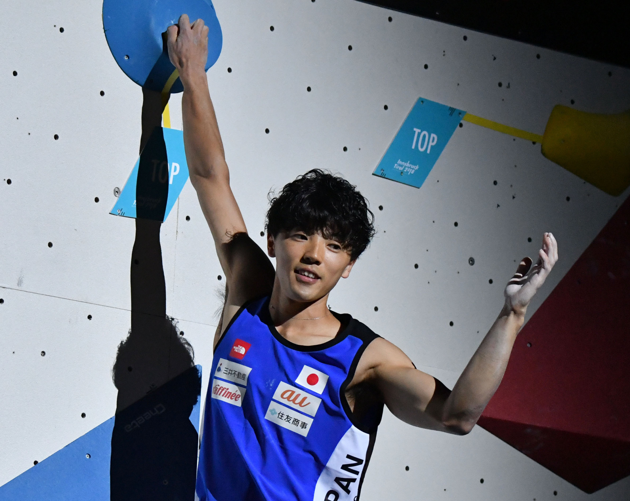 Kokoro Fujii is the new men's boulder world champion ©Getty Images