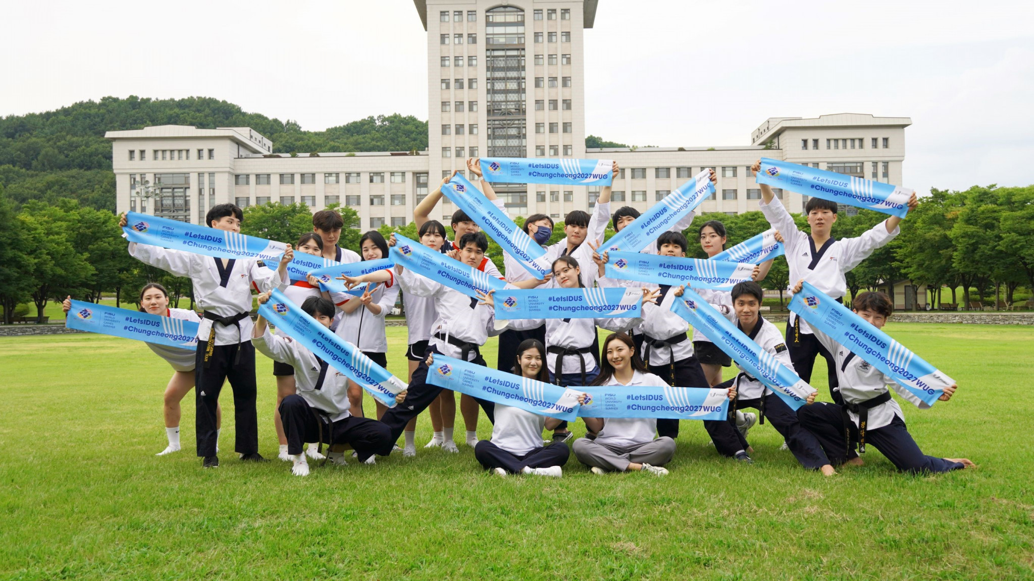 South Korea launches Chungcheong Summer World University Games Bid Committee 