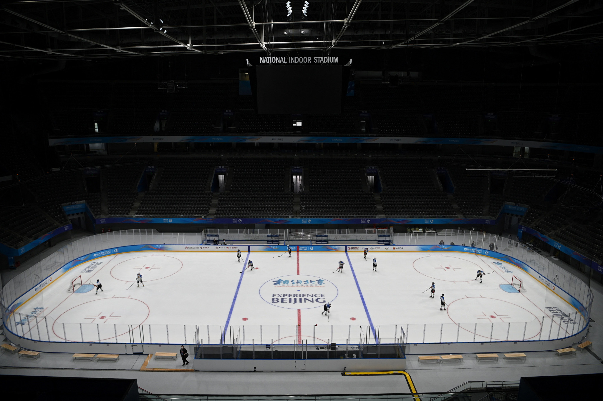 The ROC team are in Group B of the men's ice hockey tournament at Beijing 2022 alongside the Czech Republic, Switzerland and Denmark 
©Getty Images