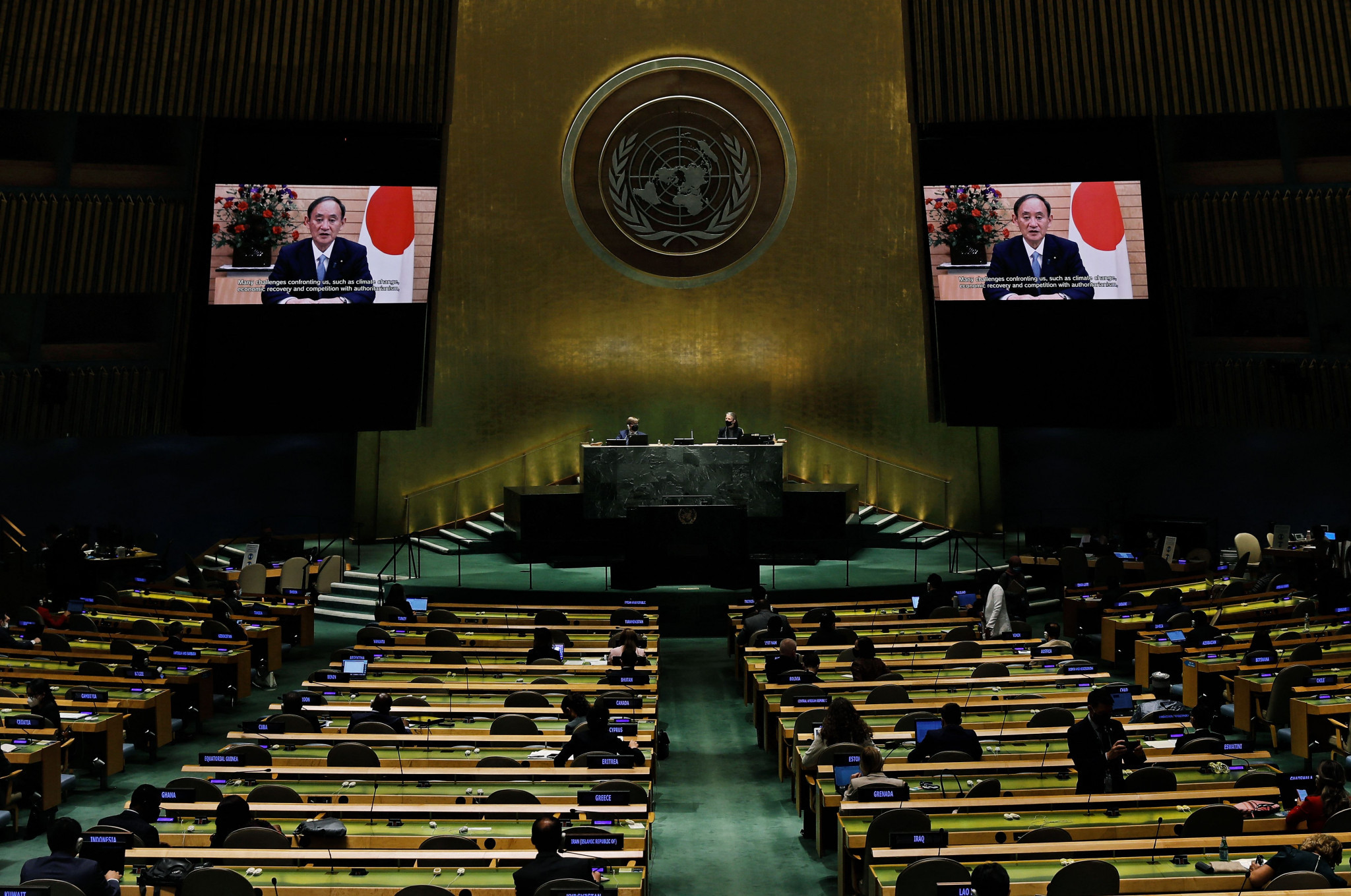 Yoshihide Suga's message was played at the UN General Assembly ©Getty Images