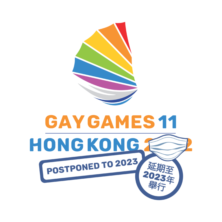 GGHK co-chairs Dennis Philipse and Lisa Lam and FGG co-Presidents Joanie Evans and Sean Fitzgerald spoke at today's Coffee with Gay Games webinar ©Gay Games Hong Kong