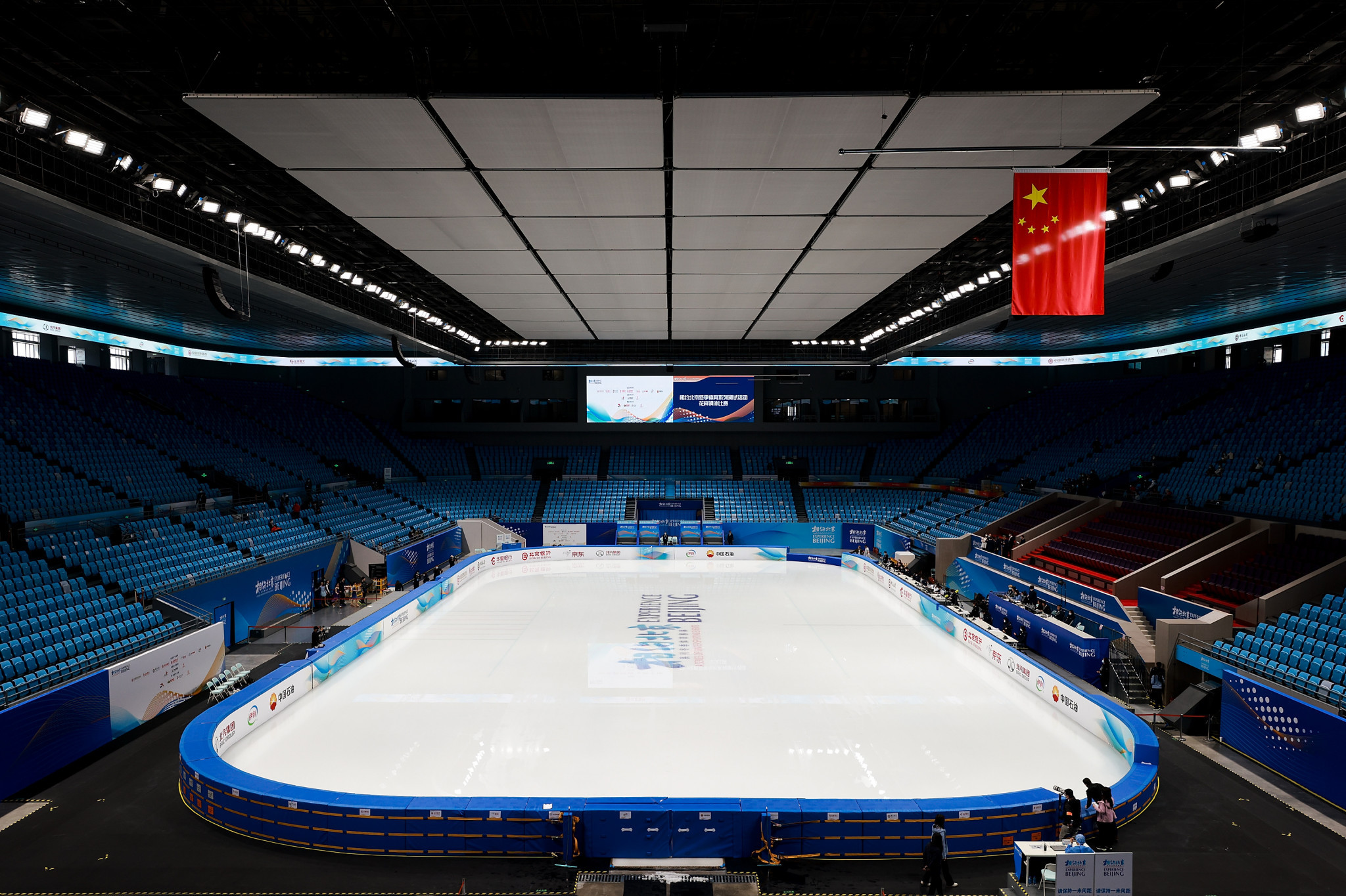 The Capital Indoor Stadium in Beijing is set to host figure skating competition at the Winter Olympics, which begin less than two weeks after the ISU Four Continents Figure Skating Championships 2022 were initially scheduled for ©Getty Images