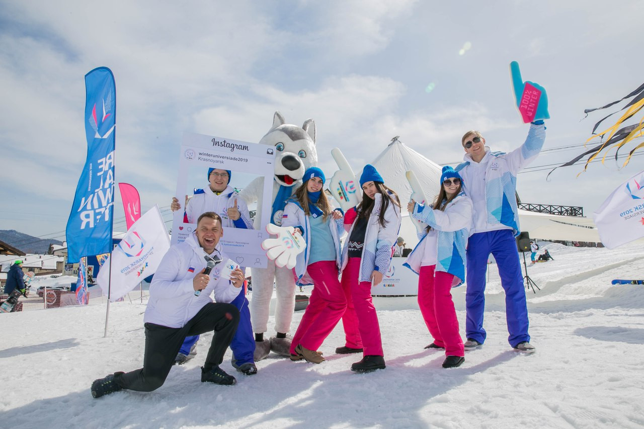 The Krasnoyarsk 2019 Universiade has won its second award for its design and communication ©FISU