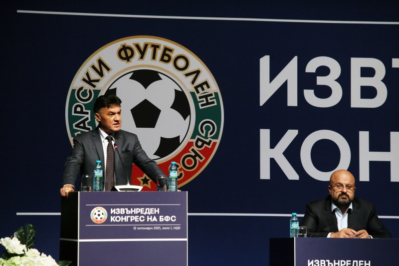 Borislav Mihaylov has been re-elected as President of the Bulgarian Football Union two years after resigning in the wake of a racism scandal ©BFS