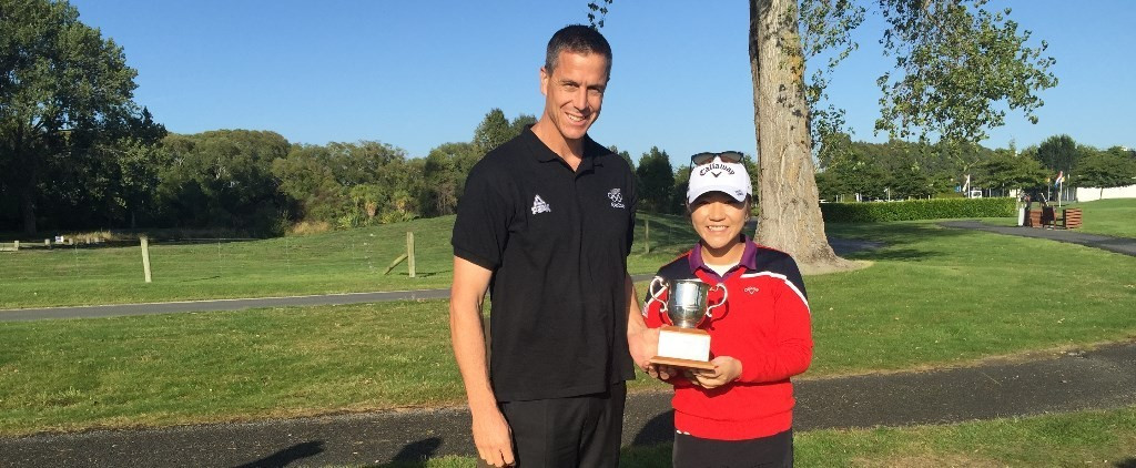 Rio 2016 inclusion allows golfer Ko to win Lonsdale Cup