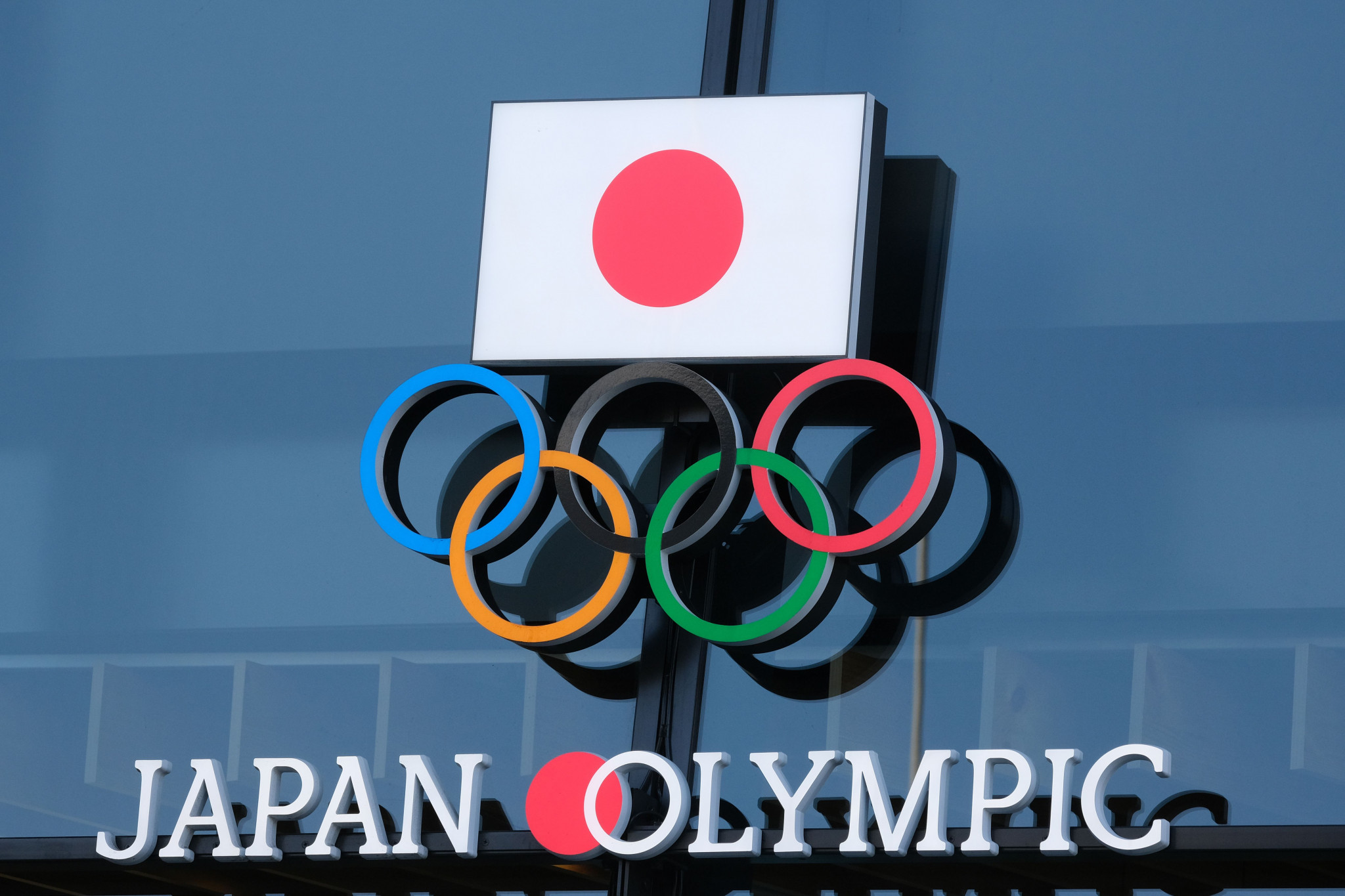 The Tokyo 2020 Olympics and Paralympics are cited as contributing to raising awareness of the objectification of female athletes and driving an increase in incidents reported to the JOC in recent months ©Getty Images