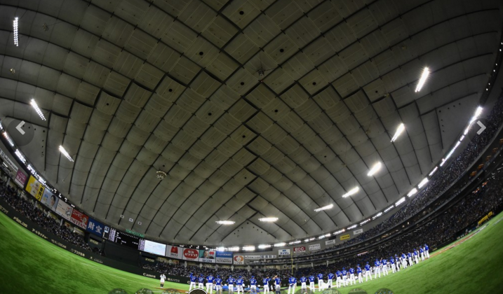 Over 40,000 fans attended the Japan v South Korea semi-final at the Tokyo Dome ©Getty Images