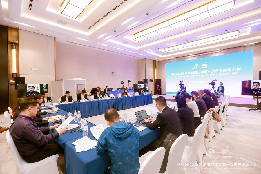 More than 400 delegates attended the first World Press Briefing for the Hangzhou 2022 Asian Games online and in-person ©OCA/Hangzhou 2022