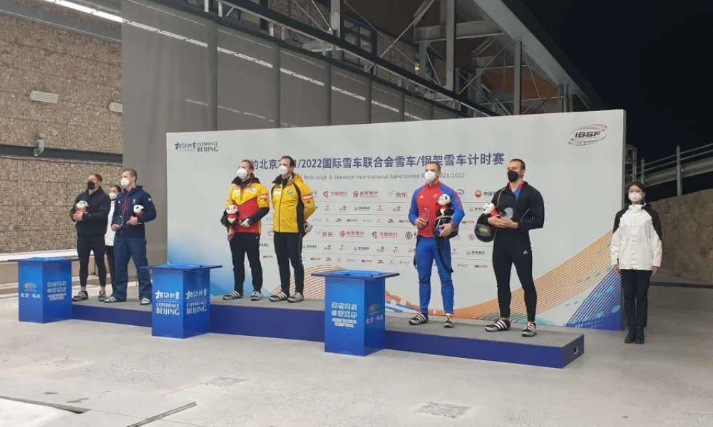 Germany dominates day one of Beijing 2022 skeleton and bobsleigh test event at Yanqing National Sliding Center