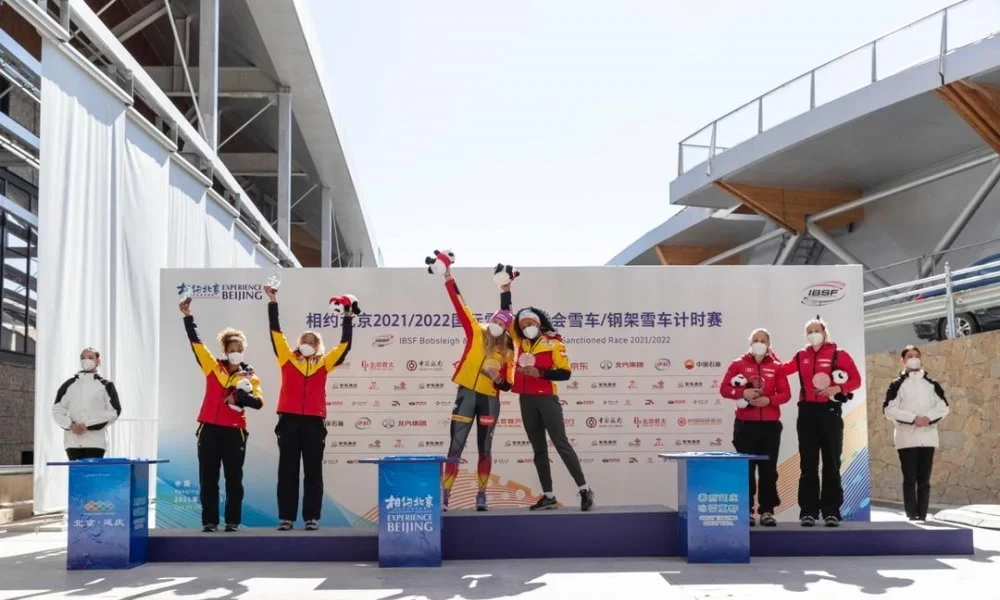 Germany completes clean sweep at IBSF Beijing 2022 test event