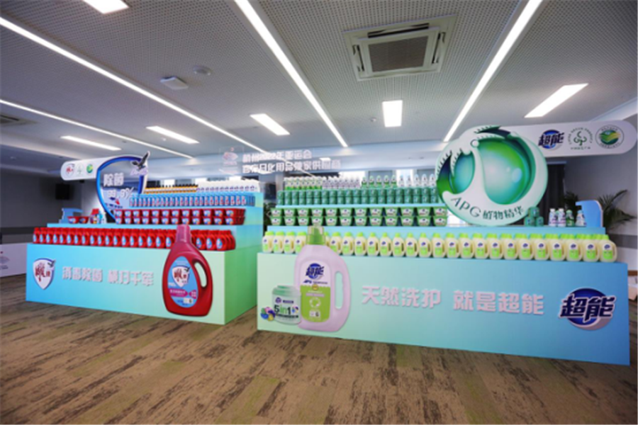 The NICE Group will provide hygiene products throughout the Hangzhou 2022 Asian Games ©Hangzhou 2022