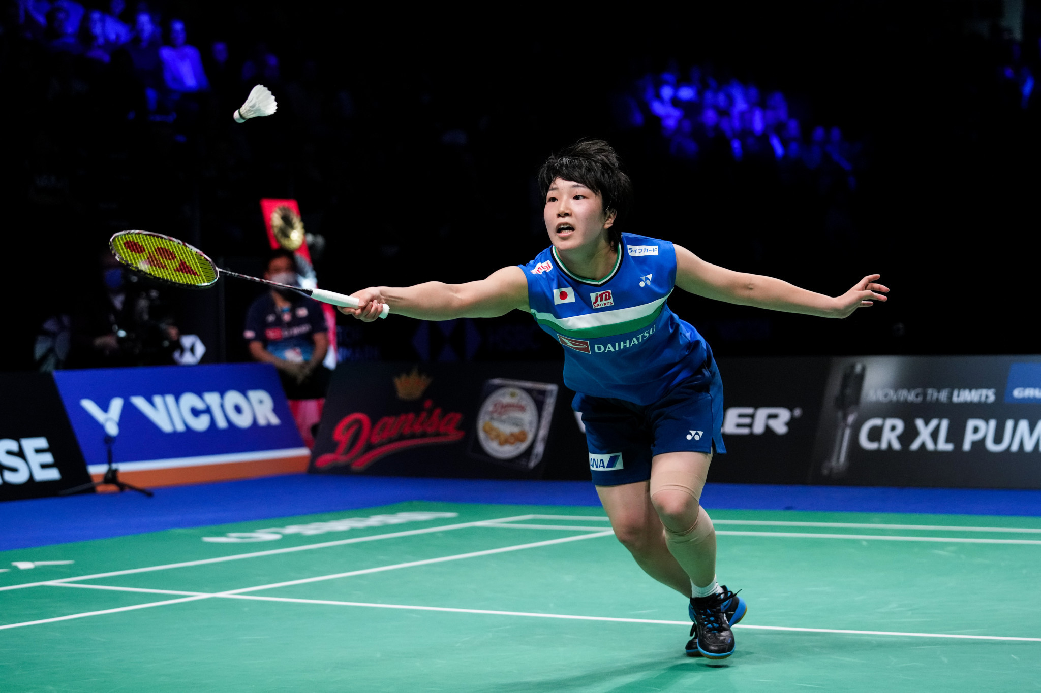 Akane Yamaguchi will compete in the women's singles final ©Getty Images