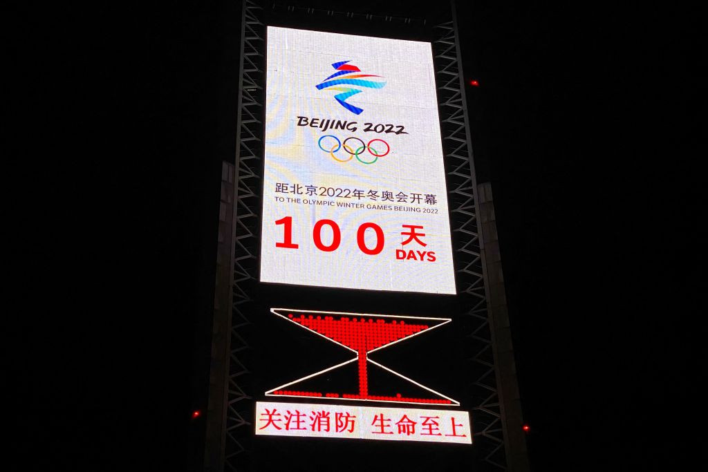 There are fewer than 100 days to go until the Opening Ceremony of the Beijing 2022 Winter Olympic Games ©Getty Images