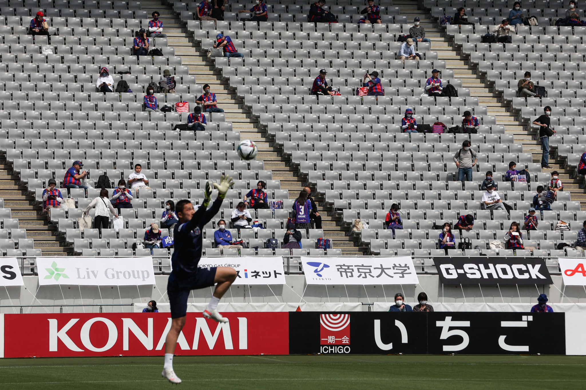 Soccer's J-League will be hoping to play before bigger crowds now that the Japanese Government has lifted its 10,000-spectator limit ©Getty Images