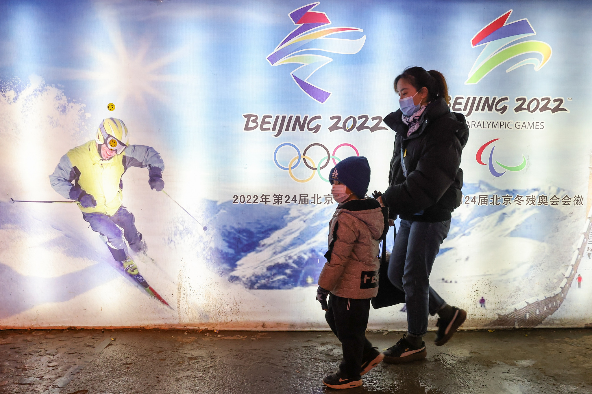 The Beijing 2022 Coordination Commission meeting will conclude tomorrow ©Getty Images