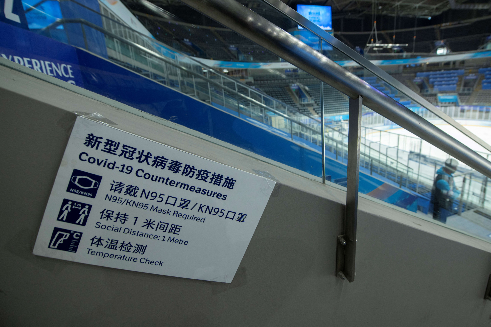 Two foreign athletes test positive for COVID-19 in Beijing