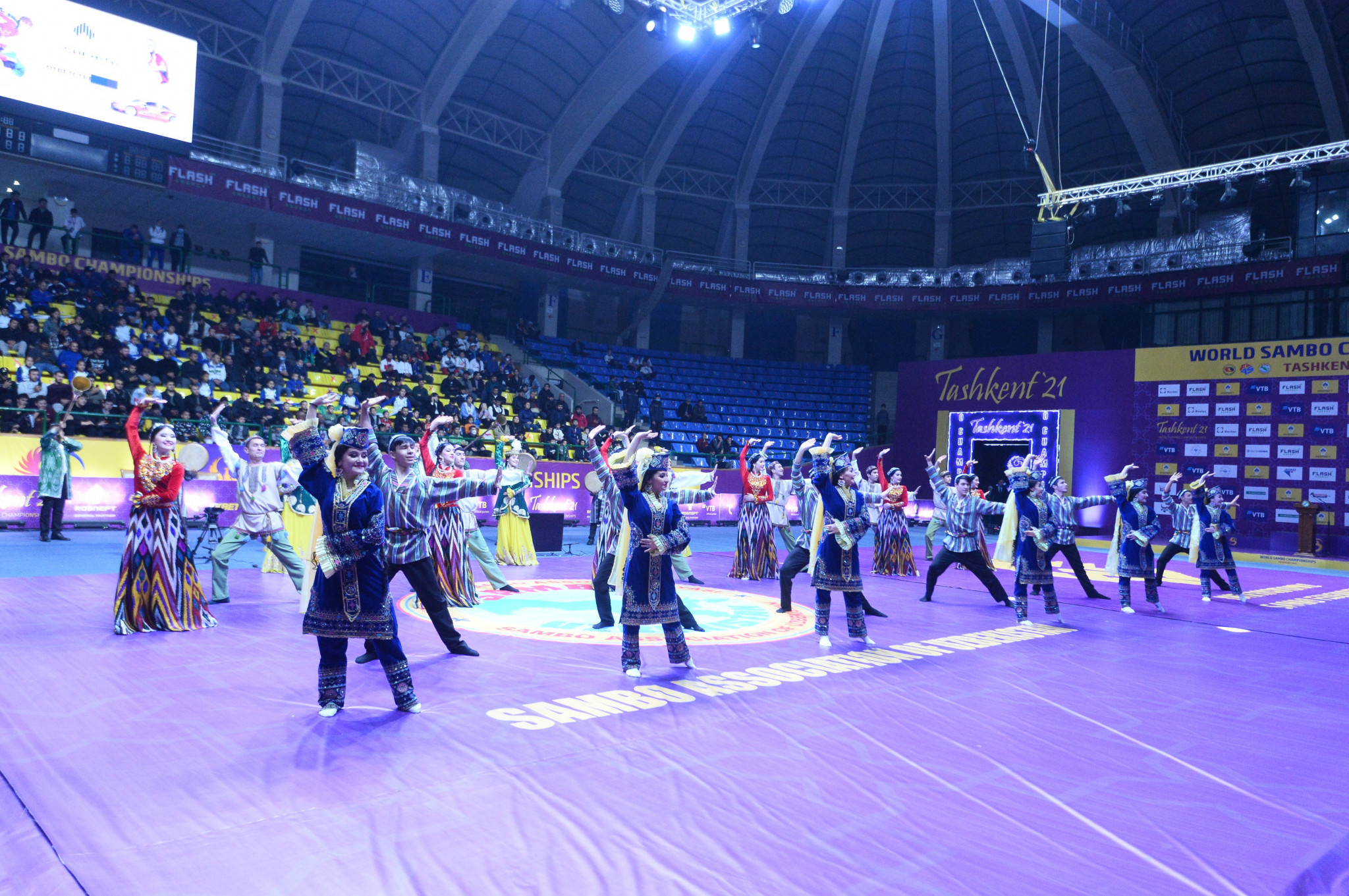 An array of traditional dances marked the start of the World Sambo Championships ©FIAS
