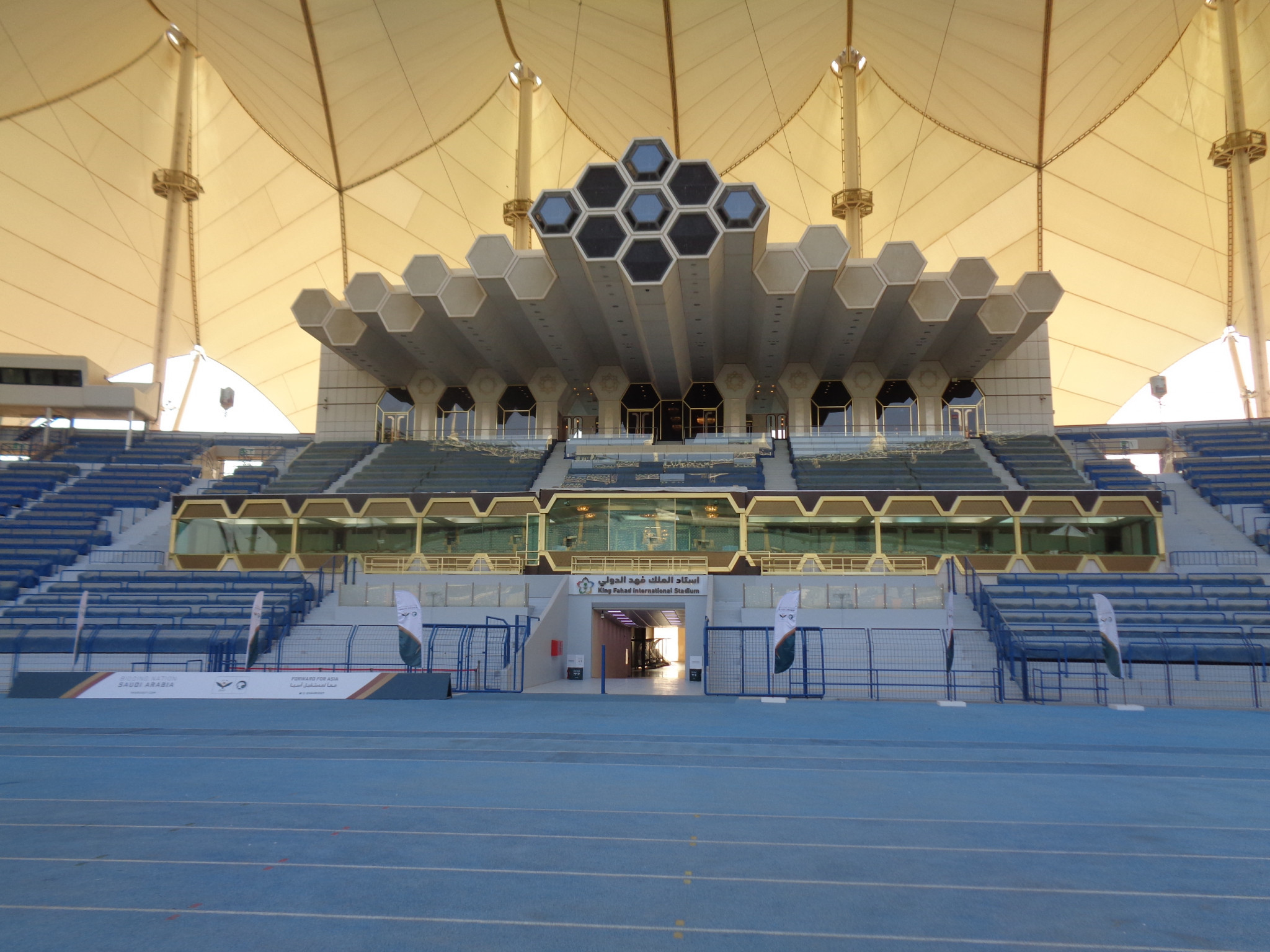 The Royal Box will be retained in the refurbished King Fahd Stadium ©ITG