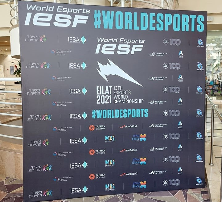 The IESF World Championship Finals will begin tomorrow ©ITG