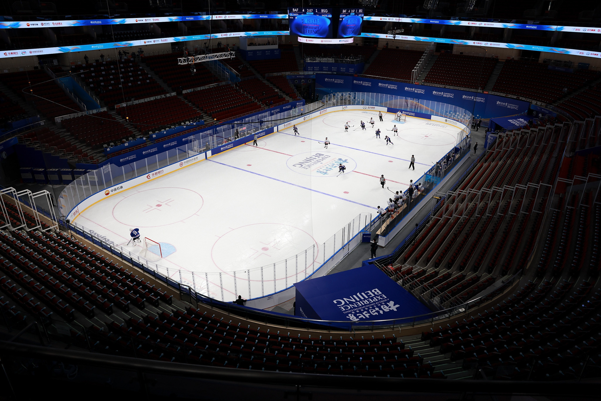 Wukesong Arena to showcase the "best ice" at Beijing 2022, American ice-maker claims