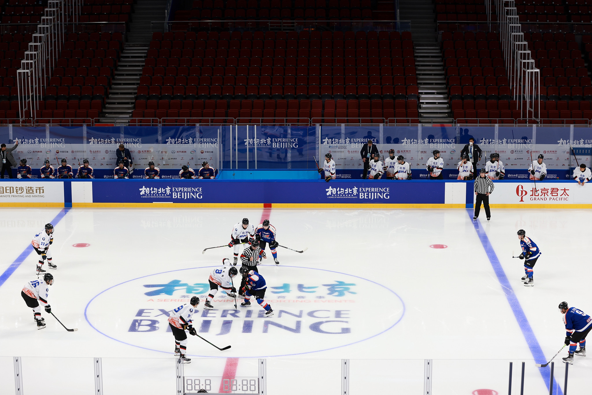Wukesong Arena has been hosting a test event for Beijing 2022 featuring local ice hockey teams ©Getty Images