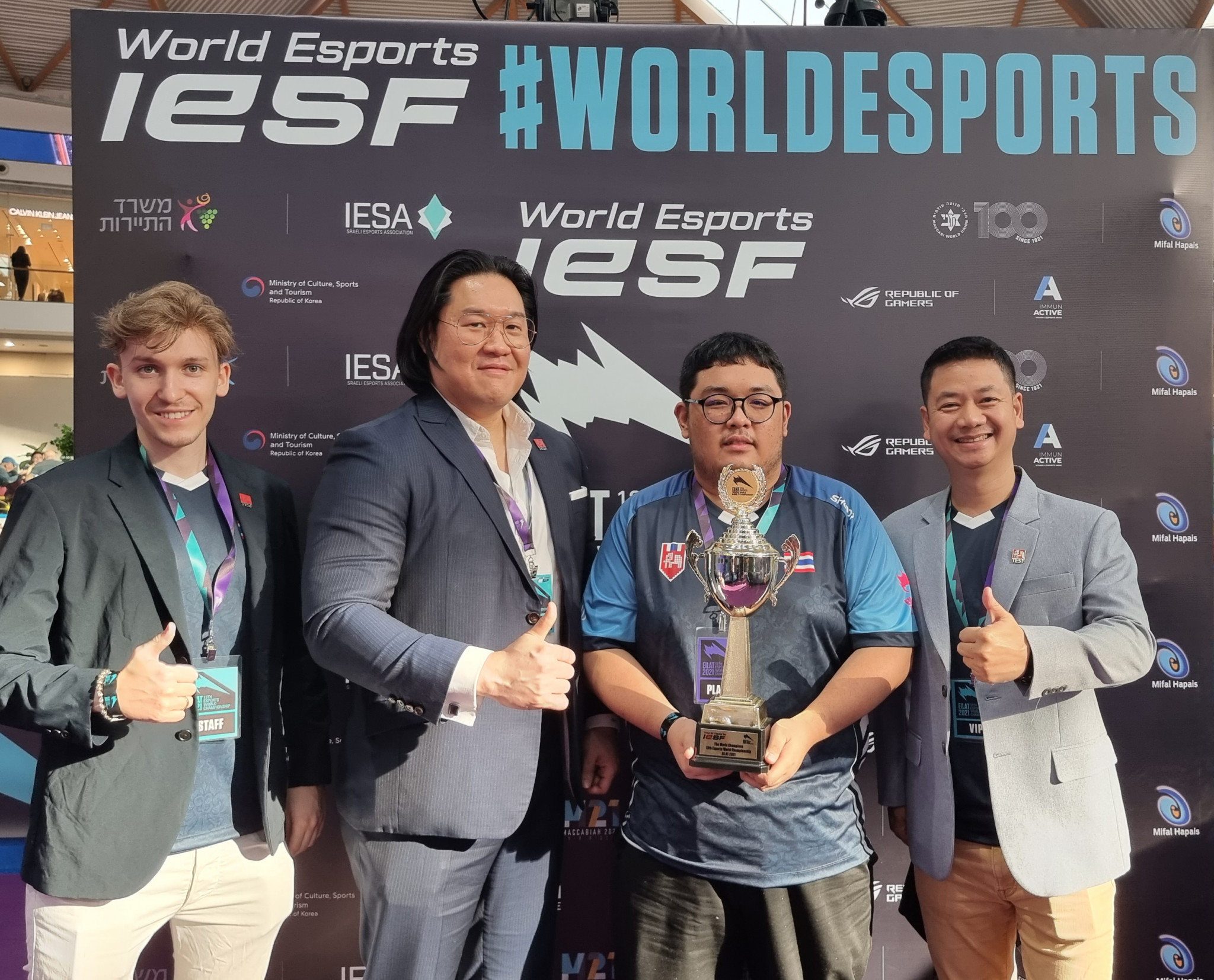 Audition champion crowned on opening day of IESF World Championship Finals