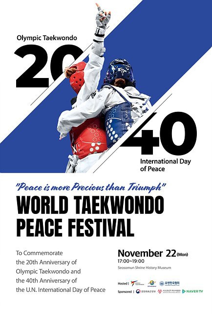 Twenty years of Olympic taekwondo to be celebrated at Peace Festival