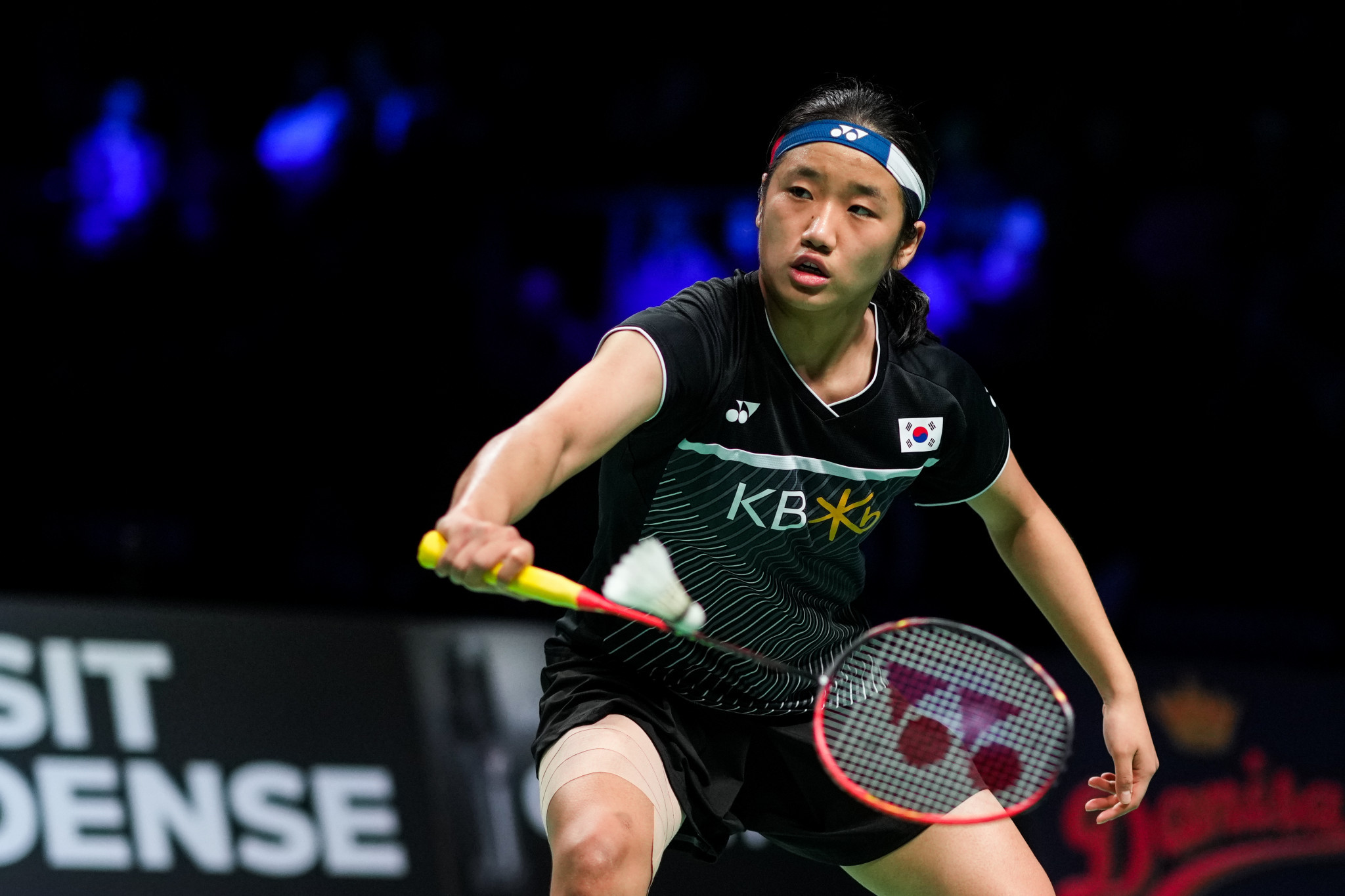 South Korea’s An Se-young booked her place in the second round ©Getty Images