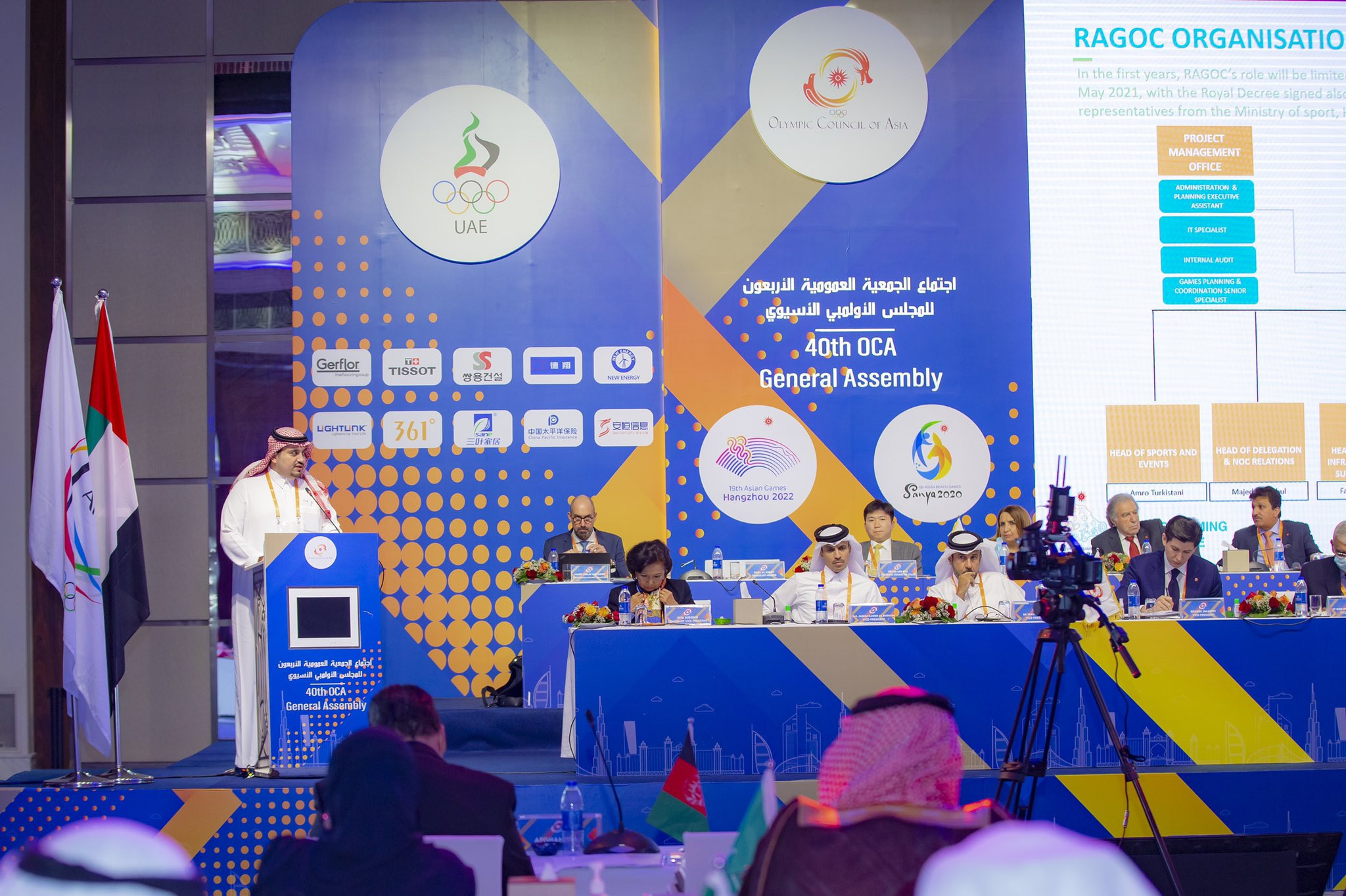 OCA awards Cambodia and Saudi Arabia events at General Assembly in Dubai