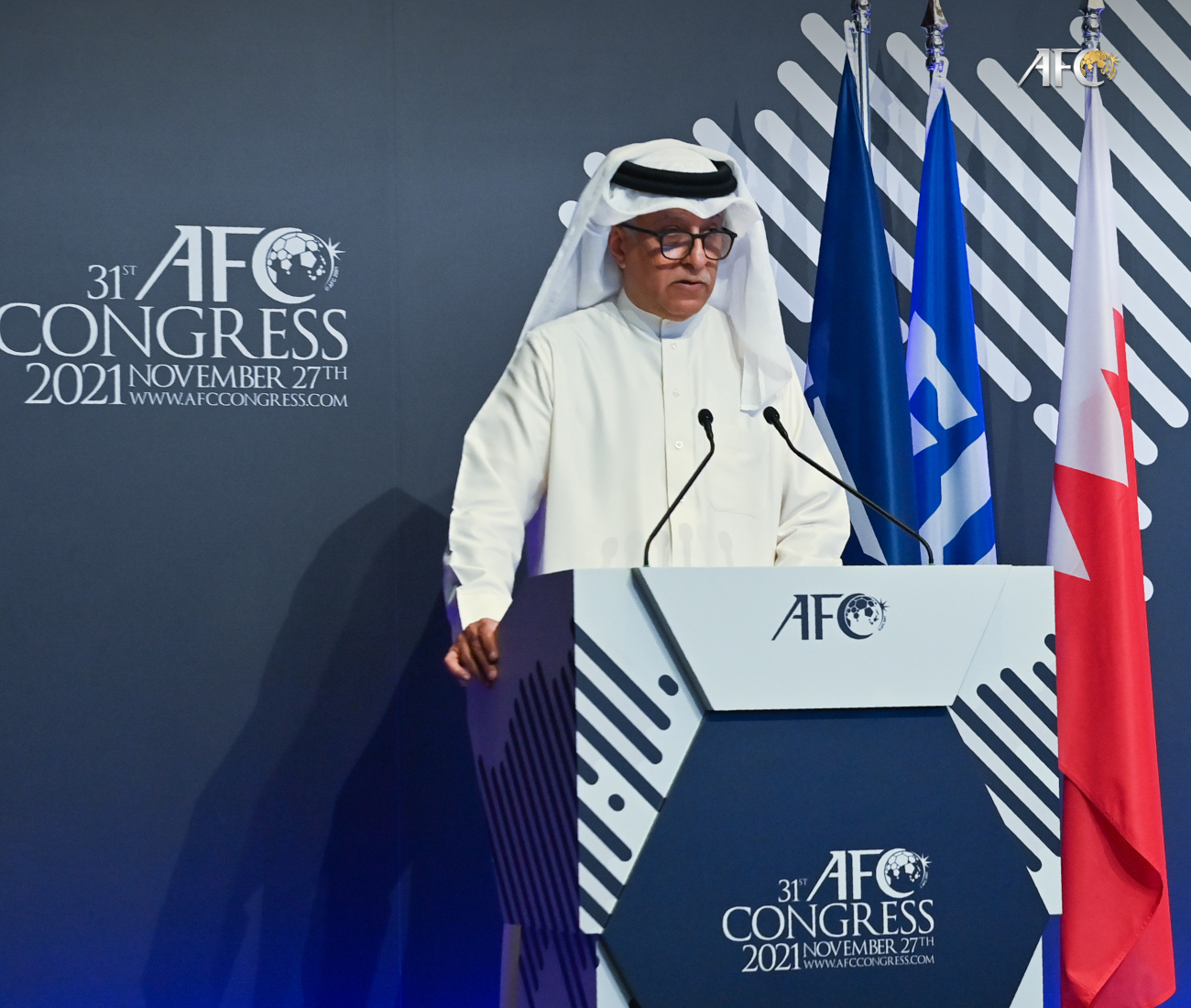 AFC President Shaikh Salman bin Ebrahim Al Khalifa said the organisation will help Qatar deliver a successful FIFA World Cup ©AFC