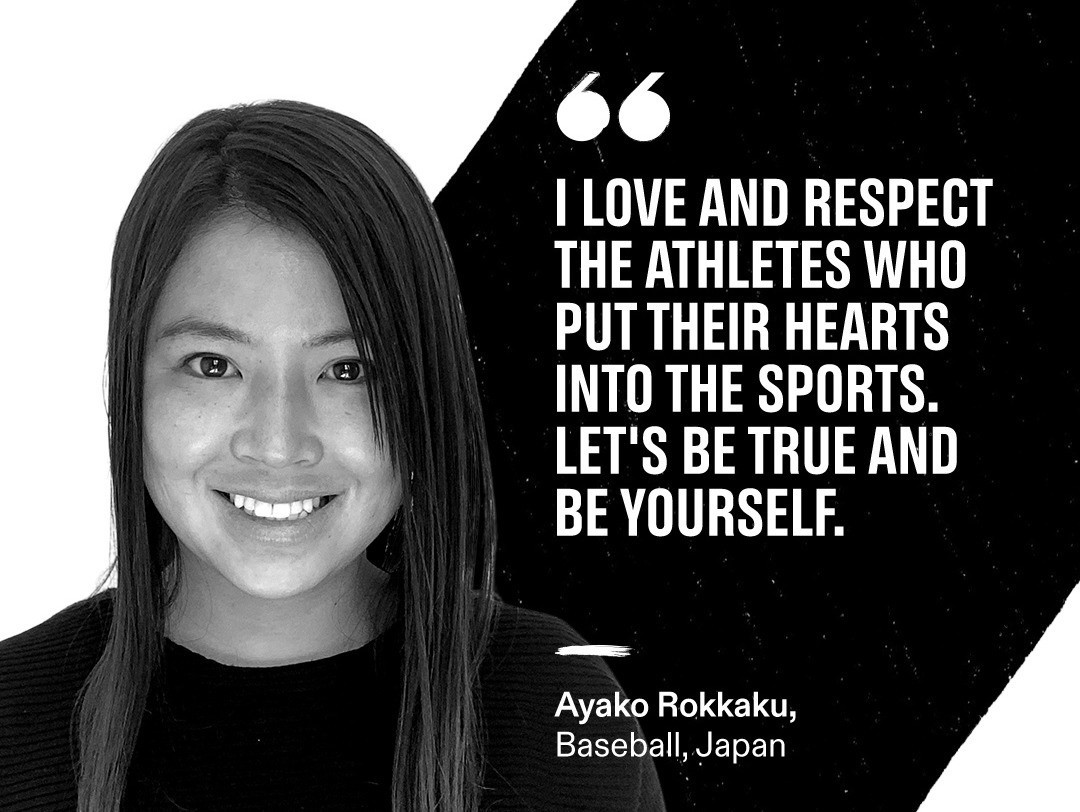 Rokkaku discusses preventing competition manipulation in baseball at JOC event