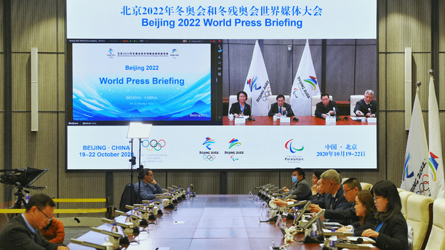 Reporters Without Borders have issued a series of key recommendations for the media covering the 2022 Winter Olympic Games in Beijing ©Beijing 2022