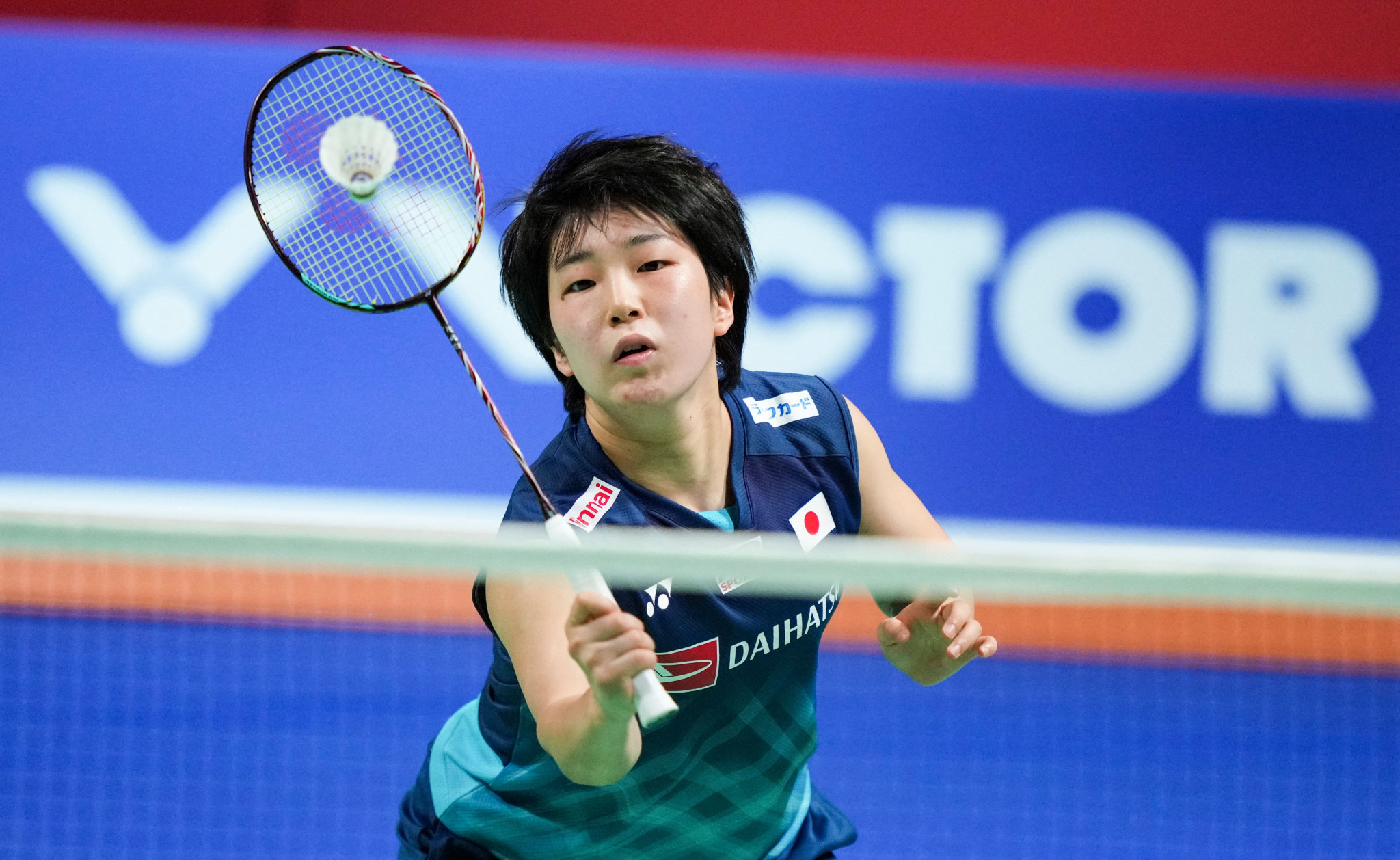 Akane Yamaguchi won her opening match in the women's singles tournament ©Getty Images