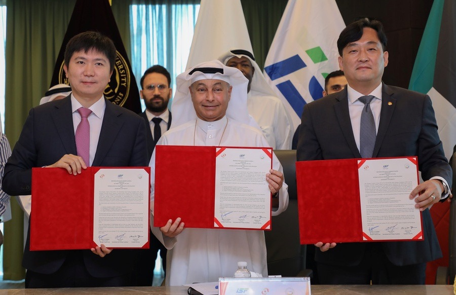 A Memorandum of Understanding to launch the Asian Olympic Academy was signed in October 2021 ©OCA