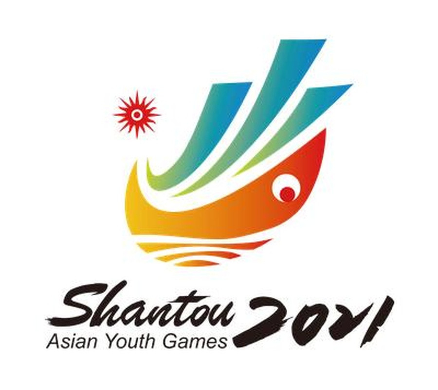 Shantou 2021 has promised further work on the Asian Youth Games after the event was delayed ©Shantou 2021