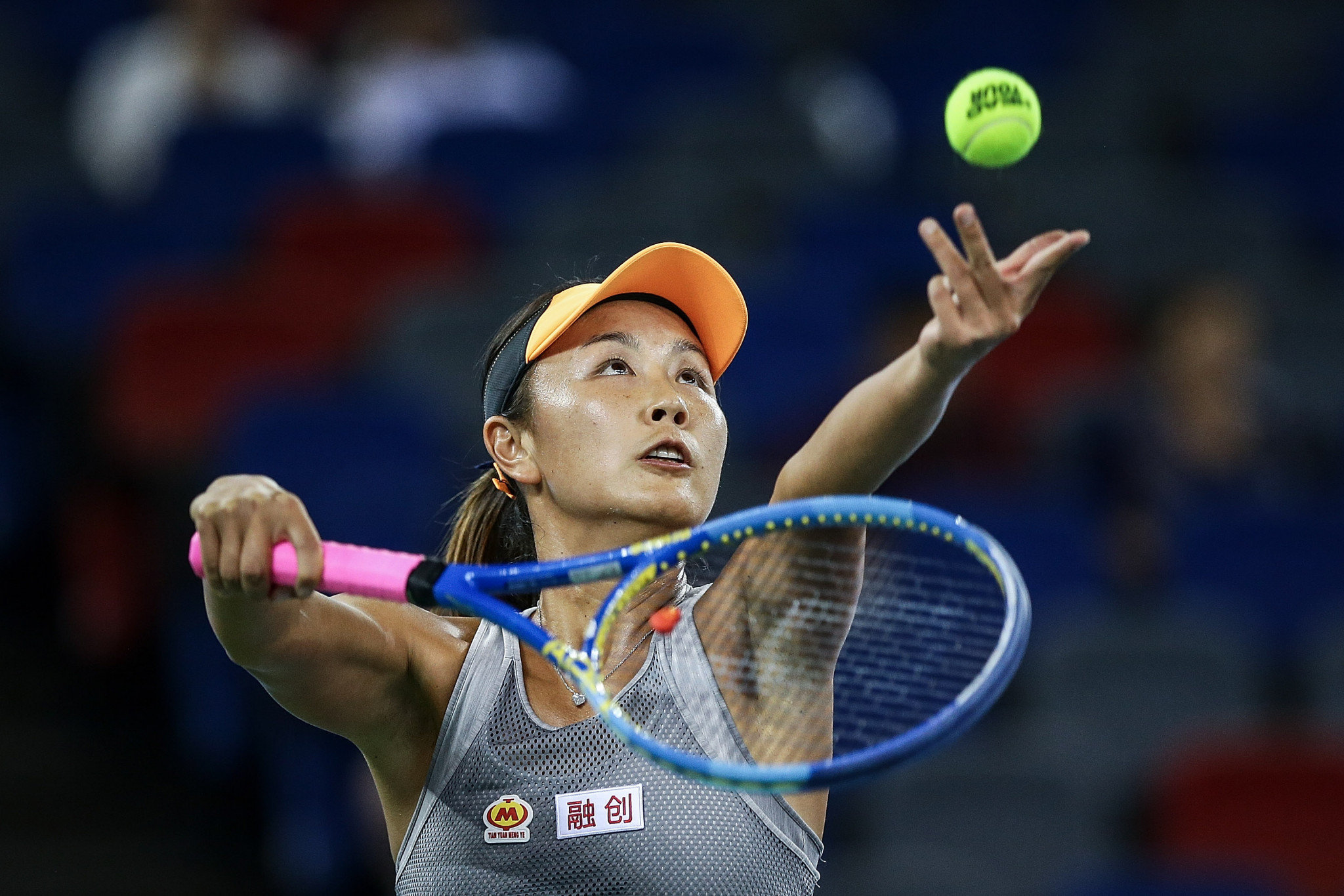 The IOC has confirmed it has held a second video call with Peng Shuai ©Getty Images