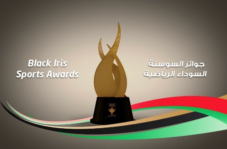 Voting for Jordan Olympic Committee's Black Iris Awards reaches 1.1 million Facebook pages 