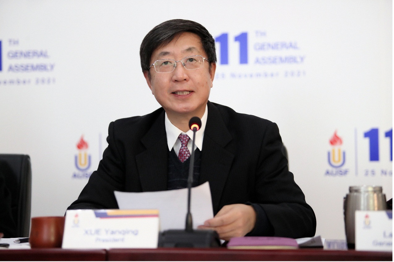 President Yanqing Xue hosted the 11th AUSF General Assembly online ©FISU