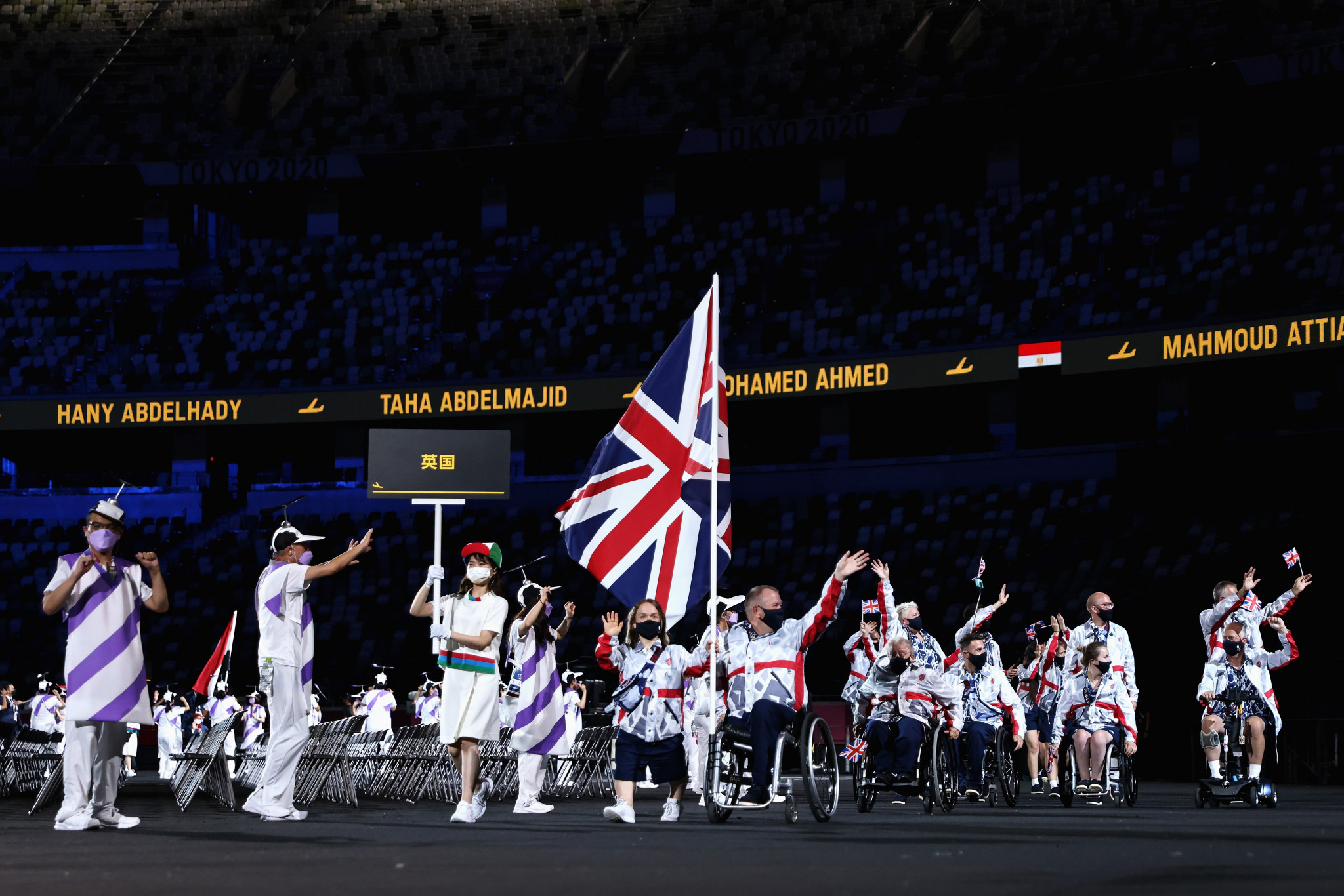 Britain won 41 gold medals at the Tokyo 2020 Paralympic Games and 22 at the Olympics ©Getty Images