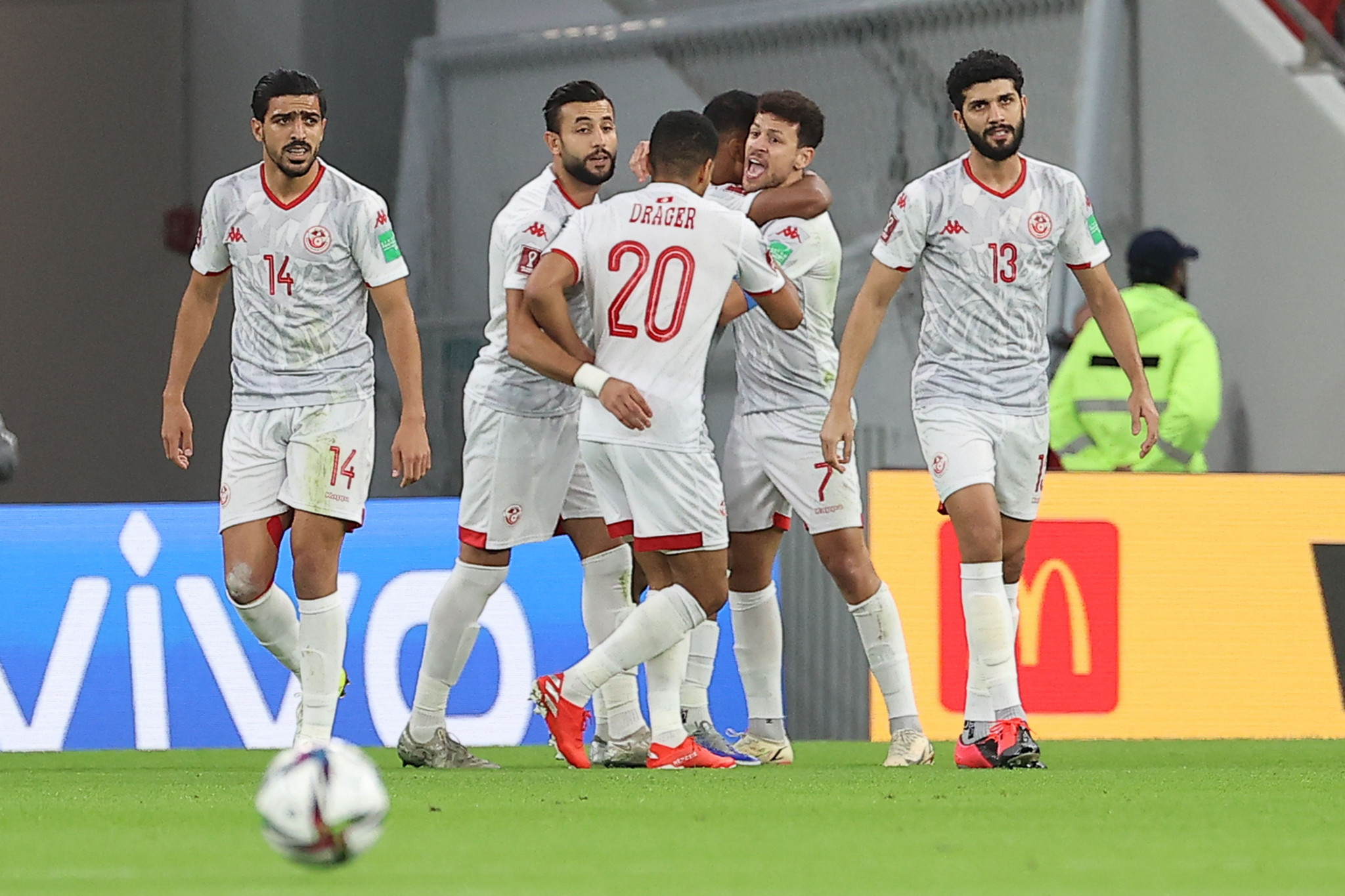 Tunisia overcame the UAE to finish as the Group B winners ©Getty Images